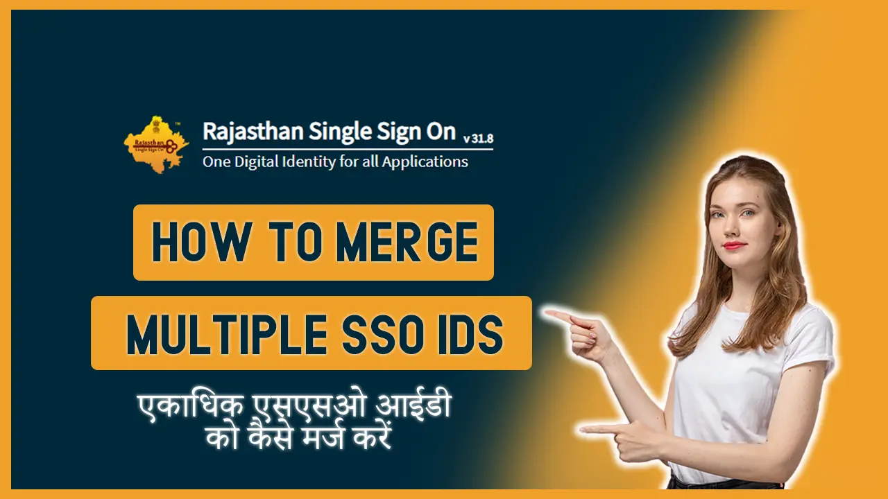 Merge Multiple SSO IDs