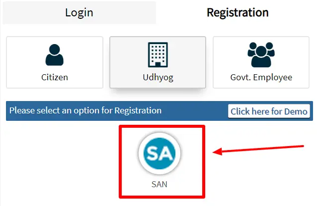 SSO ID Registration For Udyog